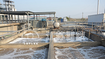 企業(yè)風(fēng)采